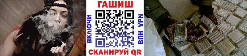 Гашиш индика сатива  Сольвычегодск 