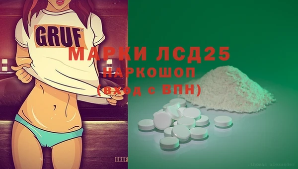 эйфоретик Алзамай