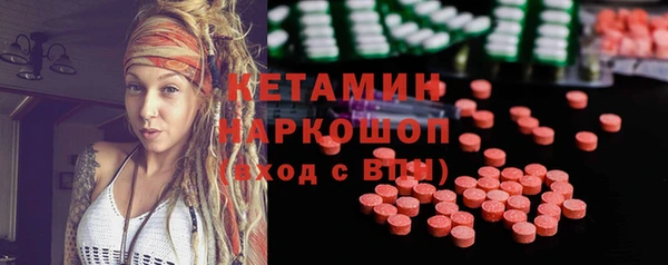 МДПВ Нязепетровск