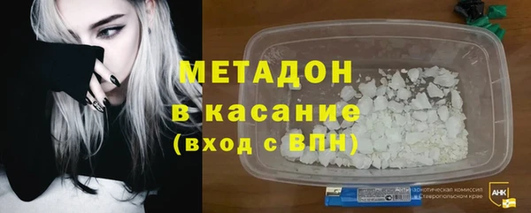 а пвп мука Алексеевка