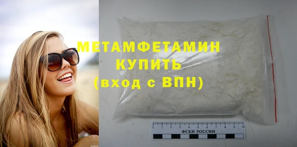 а пвп мука Алексеевка