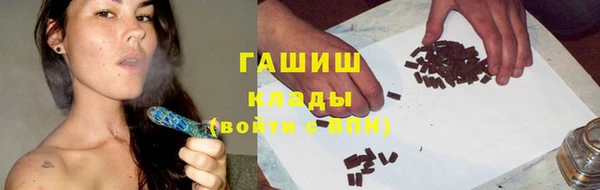 а пвп мука Алексеевка