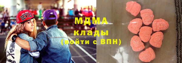 дживик Алексин