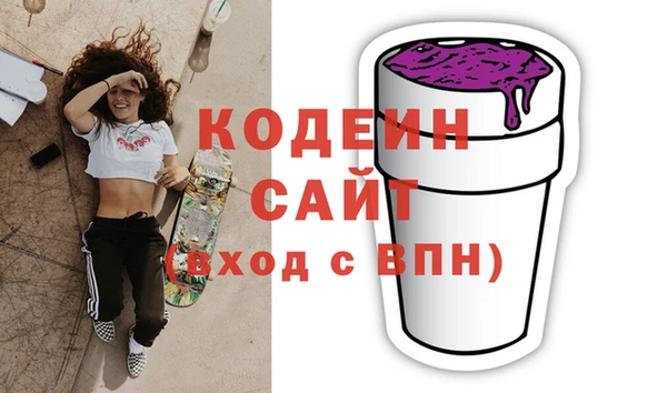 дживик Алексин