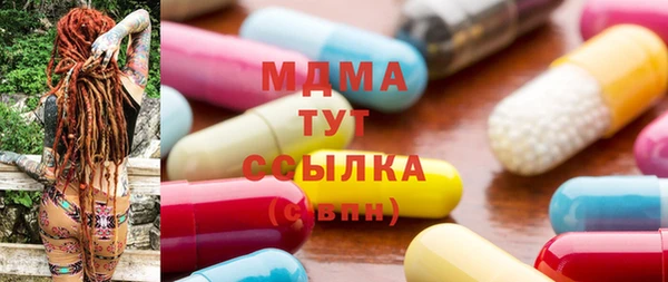 а пвп мука Алексеевка