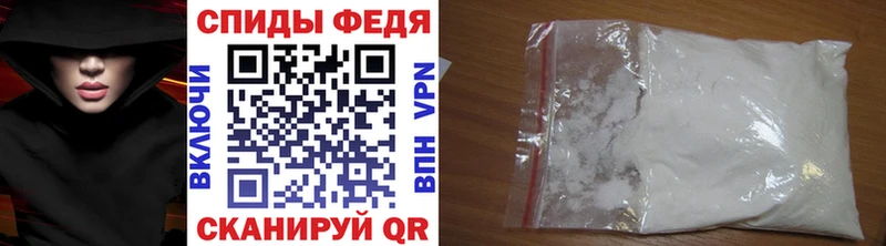 Первитин Methamphetamine  купить закладку  Сольвычегодск 