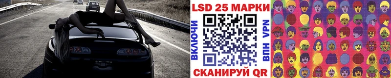 Марки NBOMe 1,5мг Сольвычегодск