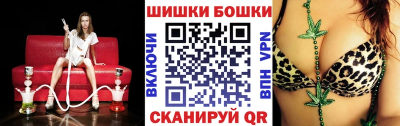 наркотики  Сольвычегодск  МАРИХУАНА конопля 